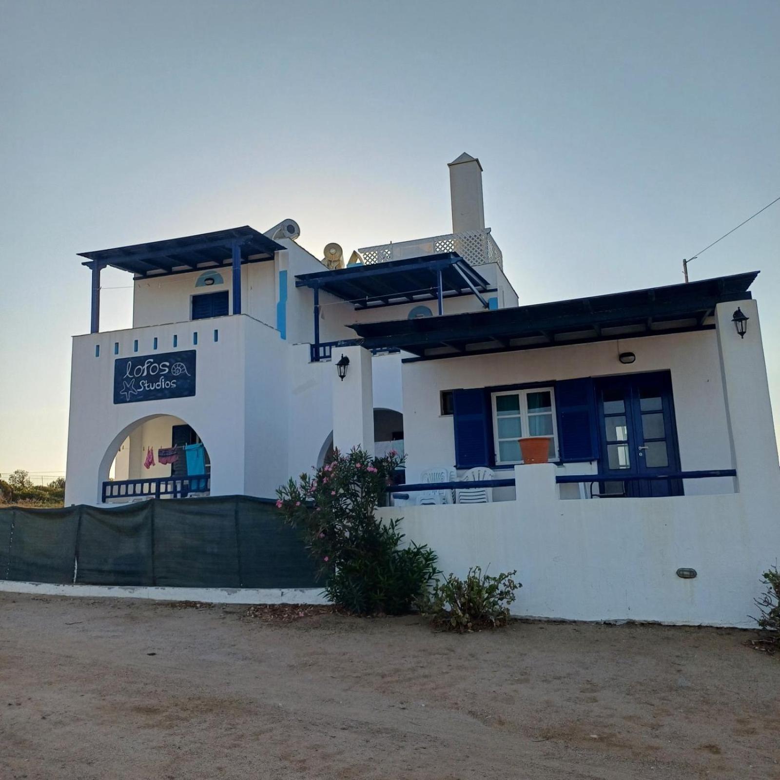 Lofos Studios Agios Prokopios  Exterior foto