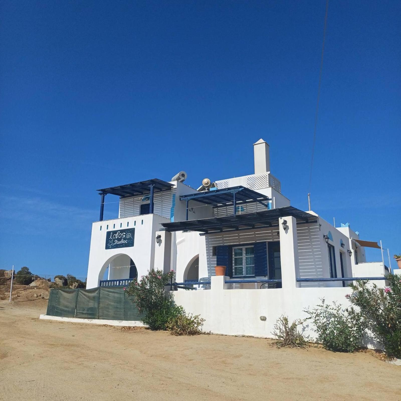 Lofos Studios Agios Prokopios  Exterior foto